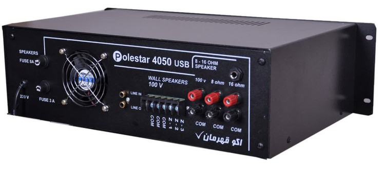 پرستار 4050