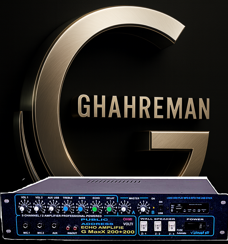 G MaxX 200+200